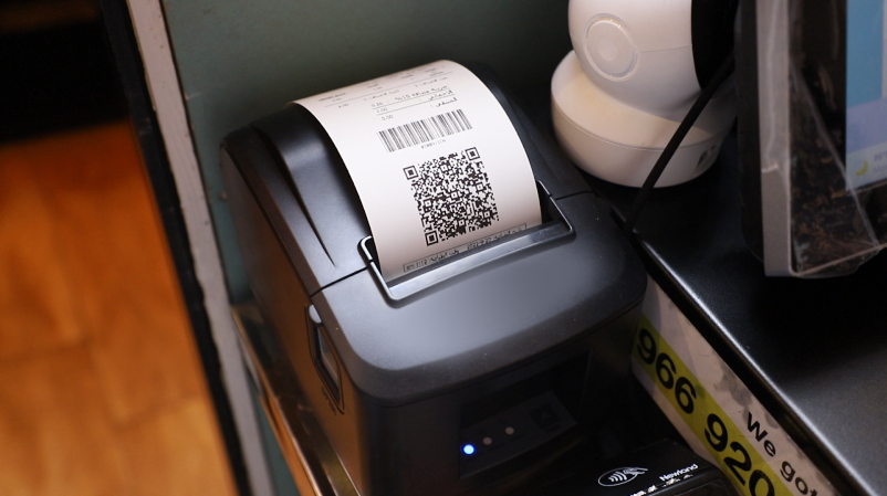 Integrated Payment Icon